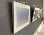 額装展示のお辞儀対策治具を開発しました