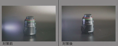 実写