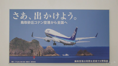 看板